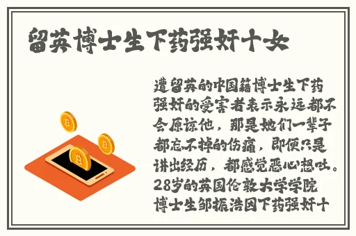 久久精品国产