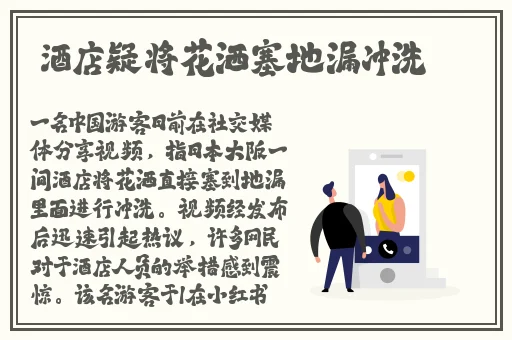 不收费半夜年轻人看B站软件